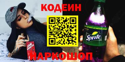индика Старая Купавна