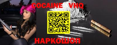 MESCALINE Среднеуральск