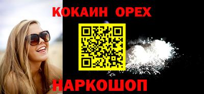 MESCALINE Среднеуральск
