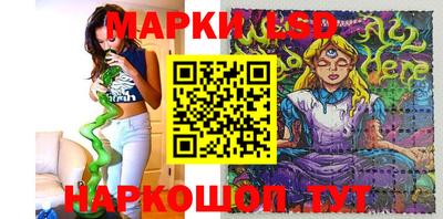 MESCALINE Среднеуральск