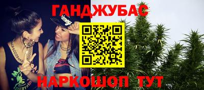 MESCALINE Среднеуральск