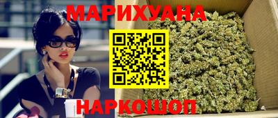 гашик Ставрополь