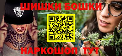 MESCALINE Среднеуральск