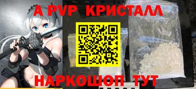 MESCALINE Среднеуральск