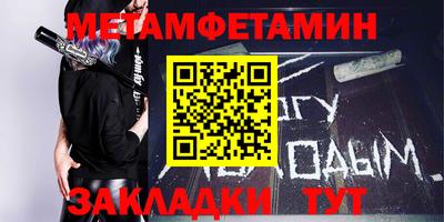 MESCALINE Среднеуральск
