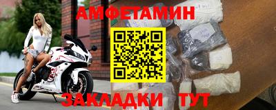 индика Старая Купавна