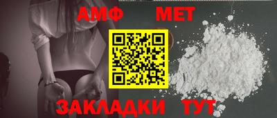 MESCALINE Среднеуральск