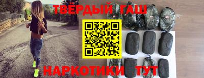 MESCALINE Среднеуральск