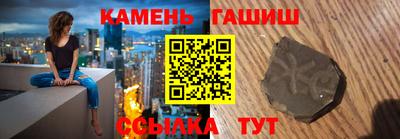 MESCALINE Среднеуральск