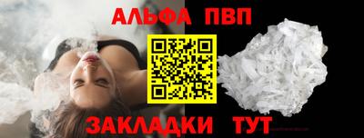 индика Старая Купавна