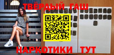 MESCALINE Среднеуральск