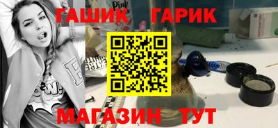 MESCALINE Среднеуральск
