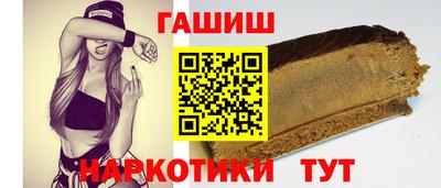 индика Старая Купавна