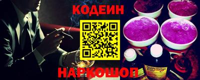 индика Старая Купавна